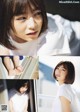 Hinako Kitano 北野日奈子, B.L.T Graph 2019年2月号 Vol.40