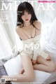 MFStar Vol.029: Model MoMo (伊 小 七) (52 photos)