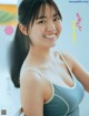 Runa Toyoda 豊田ルナ, FRIDAY 2022.07.08 (フライデー 2022年7月8日号)